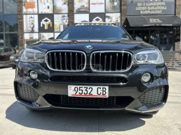 2015 BMW 35 X Drive