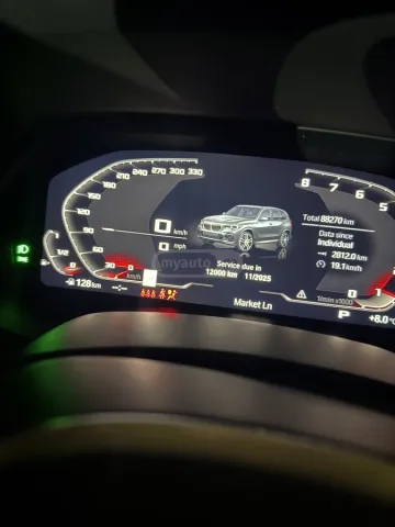 2020 BMW X5