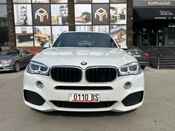 2014 BMW X5
