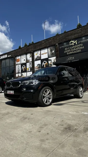 2017 BMW X5