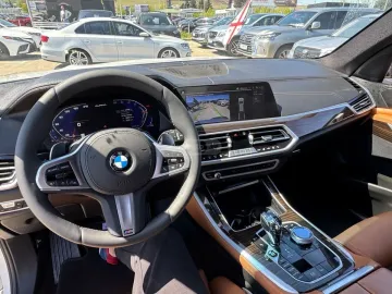 2021 BMW X5